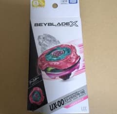 ベイブレードx スコーピオスピア0-70Z メタルコート:マゼンタ - メルカリ