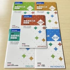 m14101749212_1.jpg?1769055094