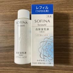 花王 ソフィーナボーテ 高保湿乳液美白とてもしっとり替 60gのサムネイル
