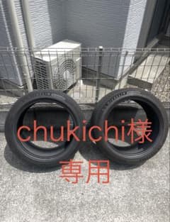 ②MICHELIN e-PRIMACY 235/45R18 2本セット - メルカリ