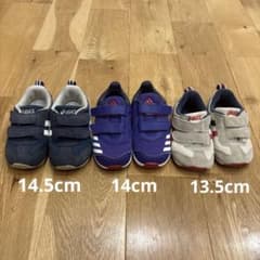 【asics】【adidas】キッズスニーカー 3足セットのサムネイル