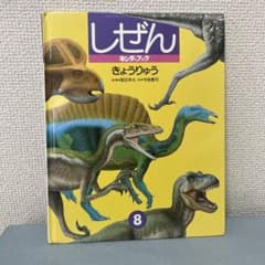 m14101937235_1.jpg?1713833766
