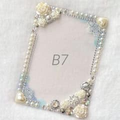 536【B7】硬質ケースデコ シール トレカ 白 青 シルバー 薔薇 レースのサムネイル