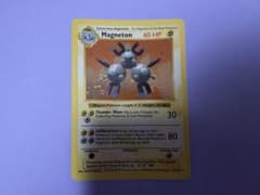 MAGNETON BASE HOLO 9/102 英語版 レアコイル MAGNETON BASE HOLO 9/102 英語版 レアコイル - メルカリ