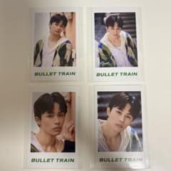 超特急 タクヤ 生写真 Why don't you 超特急？ | Shop at Mercari from