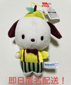 サンリオキャラクターズ パフェデザインマスコット ボーイズ ポチャッコ