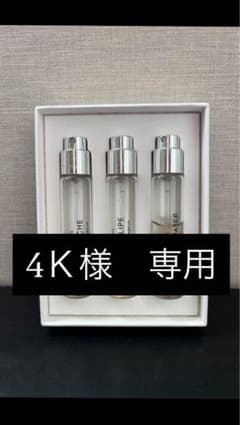 バイレード BYREDO ユニセックス香水 - メルカリ