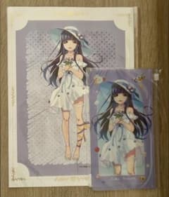 ひぐらしのなく頃に webくじ 古手梨花 ポートレート スライダーケース
