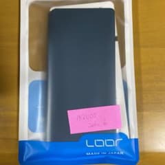 AQUOS Zero6 手帳型ケースのサムネイル
