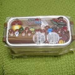 お弁当箱のサムネイル