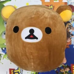 リラックマ もちもち 腕枕 クッションのサムネイル