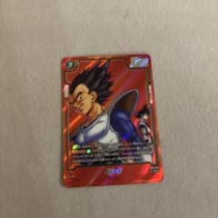 ドラゴンボール フュージョンワールドマンガブースター01 べジータsr
