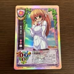 プレイマット　カミカゼエクスプローラー　chupa/cavla! 姫川風花 2026年最新】chupa cavlaの人気アイテム - メルカリ
