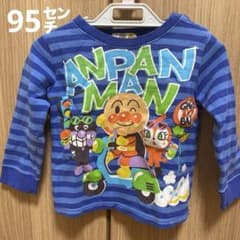 アンパンマン 長袖トレーナー ブルー 95cmのサムネイル