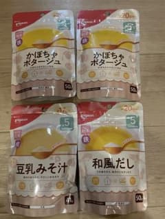 離乳食　粉末セット(かぼちゃポタージュ2つ、豆乳みそ汁1つ、和風だし1つ)のサムネイル