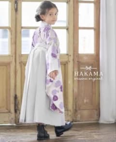 アリサナ 卒園式 袴セット 女の子 120 - メルカリ