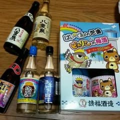PJ様専用。 泡盛セットのサムネイル
