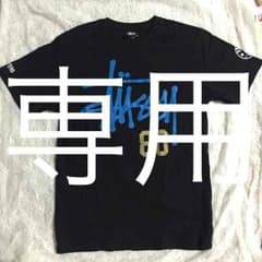 ちるちるさん専用のサムネイル