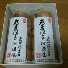 【coco sale様専用】京都かわみちや 蕎麦ぼーろのサムネイル