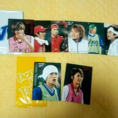 ☆三宅めろ様☆専用のサムネイル
