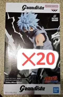 ナルト 疾風伝 Grandista はたけカカシ II 計20個セット - メルカリ