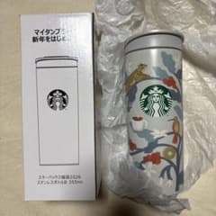 スターバックス 福袋2026 ステンレスボトルB 355mlのサムネイル