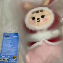 SEVENTEEN ぬいぐるみ ジョンハン PLUSH doll ジョントラム - メルカリ
