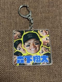 森下翔太 阪神タイガース 選手顔柄アクリルキーホルダー - メルカリ