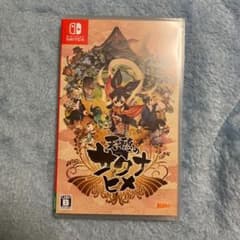 Switch 版　天穂のサクナヒメのサムネイル