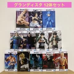 バンダイ グランディスタ フィギュア 12点 まとめ売り Grandista