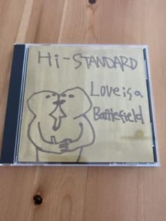 Hi-STANDARD/Love Is A Battlefieldのサムネイル