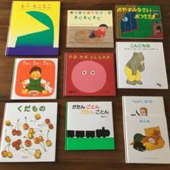 もこ もこもこ 他９冊のサムネイル