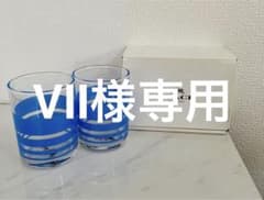 未使用☆コーチ☆ノベルティミニコップのサムネイル