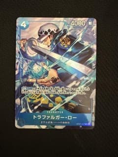 ワンピースカード トラファルガー・ロー 2周年記念パラレル ワンピースカード トラファルガー・ロー OP07-047 パラレル 2 - メルカリ