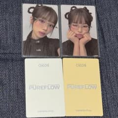 LE SSERAFIM ルセラフィム STUDIO CHOOM チェウォン LE SSERAFIM ルセラフィム STUDIO CHOOM チェウォン - メルカリ