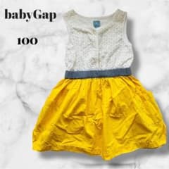 babyGap ノースリーブワンピース 100cmのサムネイル