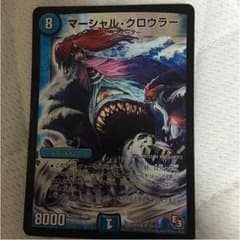 Tony様専用のサムネイル