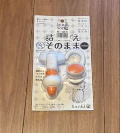 Sanki 詰め替えそのまま mini オレンジのサムネイル
