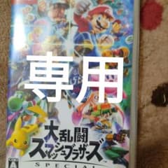 大乱闘スマッシュブラザーズ 箱付きカセット付属のサムネイル