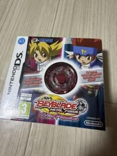 ニンテンドーDS メタルファイト 限定ベイブレード サイバーペガシス