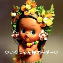 ♡いくにゃん様オーダー♡のサムネイル