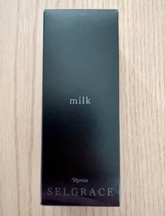新品未開封】ナリス セルグレース ミルク 乳液 80ml＊ - メルカリ