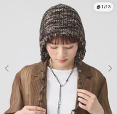 完売品！Ray Beams PonPon ボンネット帽　レイビームスのサムネイル
