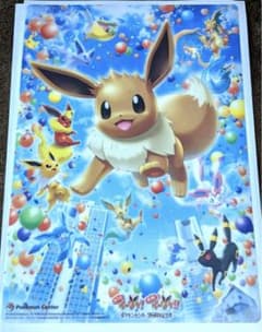 ポケモンセンター ポケモンドールズ ピンズ イーブイシリーズ 全9種