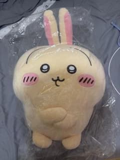 ちいかわくじ うさぎだらけくじ A賞 超BIGぬいぐるみ(腕組み) 新品タグ