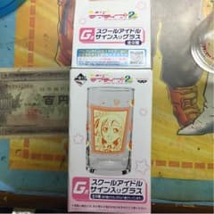ラブライブ コップのサムネイル