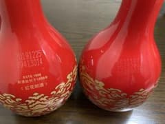 郎酒 紅花郎 茅台酒 moutai 茅台 中国酒 白酒 五粮液 古酒 貴州茅台