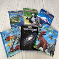 ☆ユーキャン飛び出す立体絵本6冊セット - メルカリ