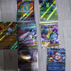 カナリィSAR ポケモンカードゲーム まとめ売りのサムネイル
