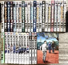 「ザ・ファブル」全36巻　 １部〜３部＋ざ・ふぁぶる ザ・ファブル」全36巻 1部〜3部＋ざ・ふぁぶる - メルカリ